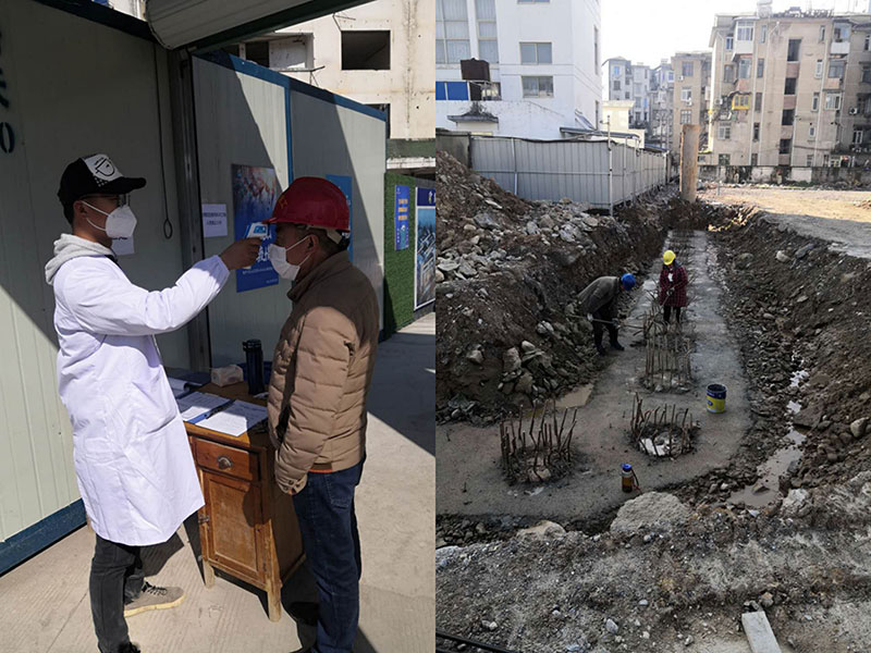 屯溪城建投公司力促項目有序復(fù)工、支持企業(yè)有序復(fù)產(chǎn)