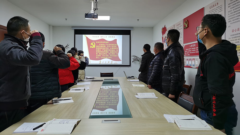 屯溪城建投公司黨支部開展“我是黨員、抗疫有我”主題黨日活動(dòng)