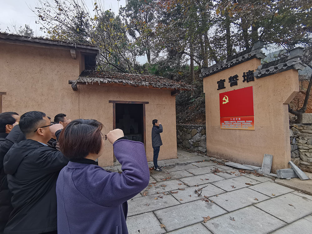 屯溪城建投公司黨支部開(kāi)展“走進(jìn)紅色記憶、傳承初心使命”主題黨日活動(dòng)