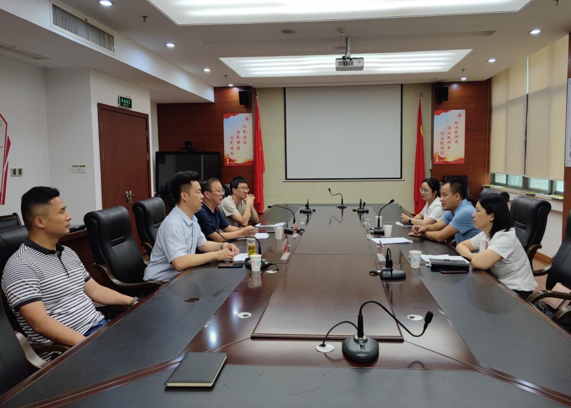 強化監(jiān)事會履職，推動高質(zhì)量發(fā)展