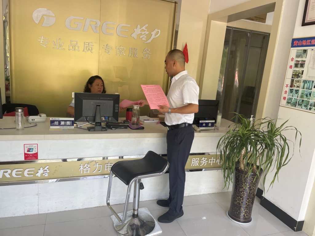 抓安全重落實，國資公司開展夏季高溫安全檢查工作