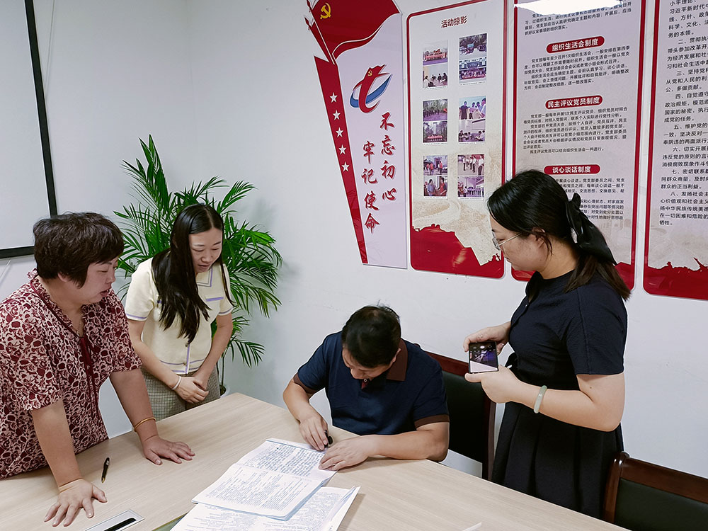 全過程嵌入監(jiān)督，嚴把人員招錄關