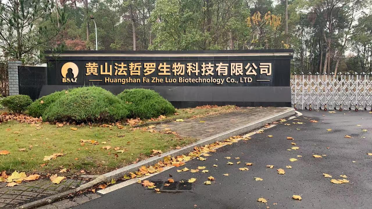 江南擔保：點“識”成金，為科創(chuàng)企業(yè)融資增信