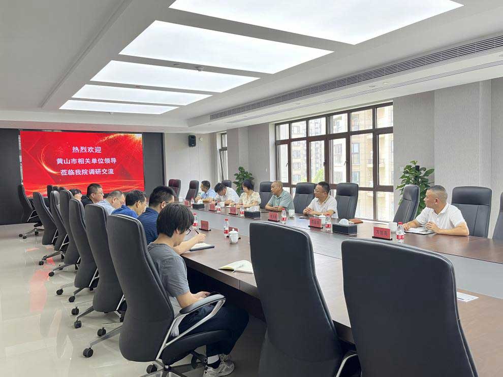城建投公司率隊(duì)赴杭州學(xué)習(xí)—打造宜居、韌性、智慧城市