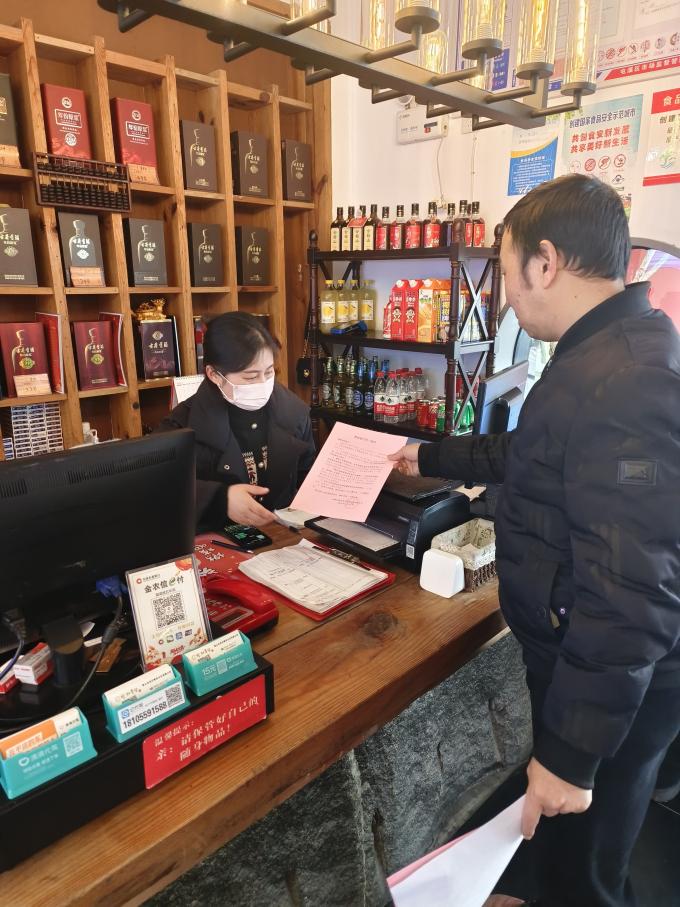 切實加固安全“防火墻”！區(qū)國資運營公司開展安全生產(chǎn)專項監(jiān)督