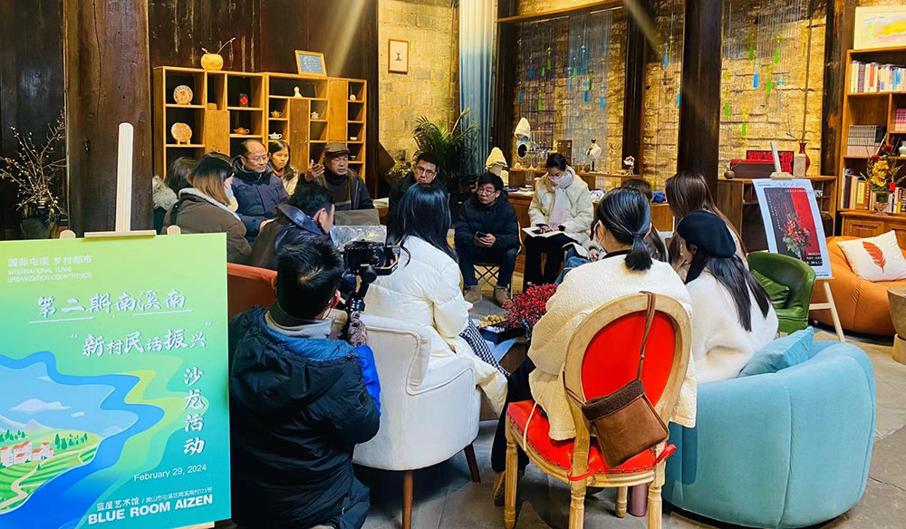 村民共繪新愿景，篁南公司助振興