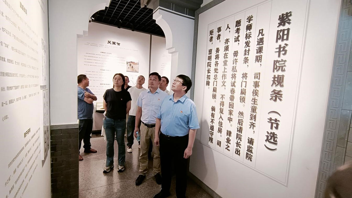 參觀廉政教育基地，接受廉潔清風(fēng)洗禮