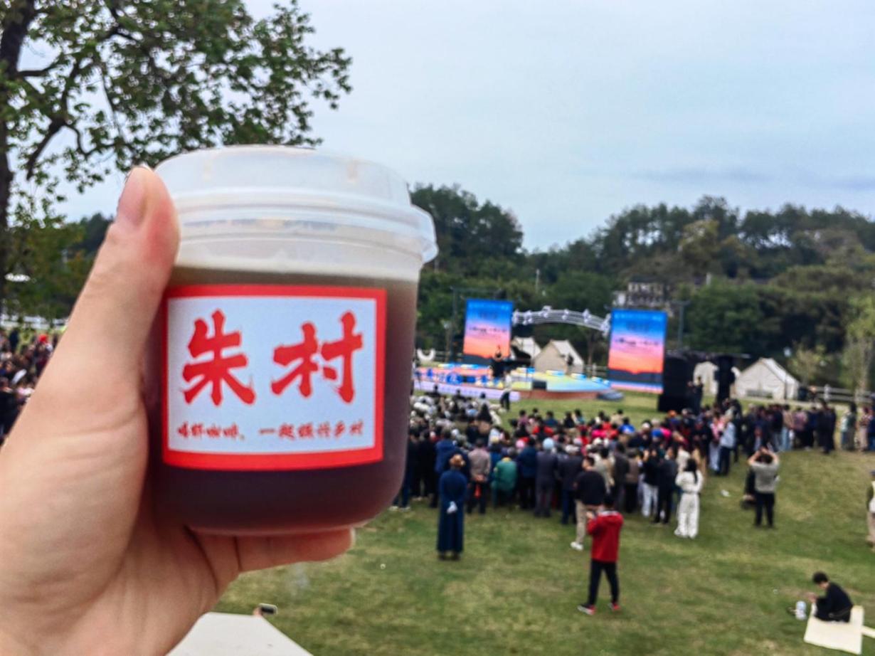 “出攤”即“出圈”！朱村“荷·咖啡”邀您一起聆聽經(jīng)典！