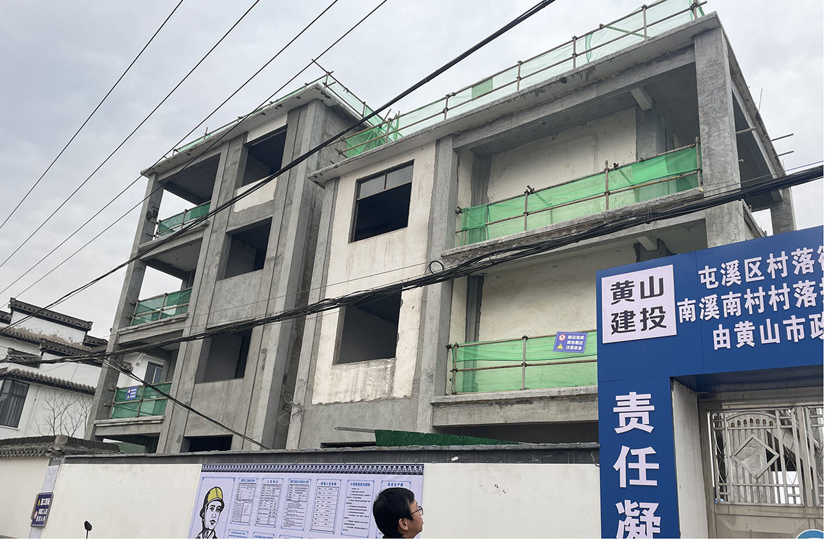 黨建引領(lǐng)進(jìn)工地，支部聯(lián)動(dòng)促發(fā)展